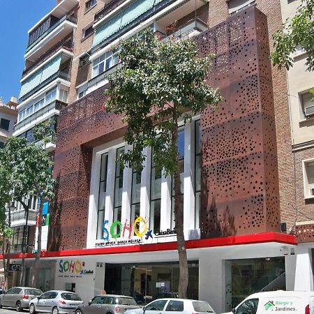 Soho Views & Parking Apartment Malaga Exterior photo